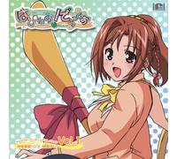 Kamisaka, Haruhi [Yui Sakakibar - Vol. 1-Happiness Deluxe: Charact [Import]