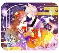 Kamisama Kiss Anime Mouse Pad Mouse Mat (03)