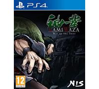Kamiwaza: Way of the Thief (PlayStation 4)