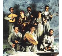 Kamkars - Nightingale with a Broken Wing