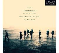 Oslo Kammerakademi – Kvandal: The First Beauty for Wind Octet – CD – in-akustik – Importación USA