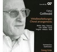 Kammerchor Saar Choral Arrangements (Grun, Kammerchor Saa (CD) (Importación USA)