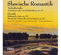 Kammerorchester Merck - Tschaikovsky/Dvorak: Slawische