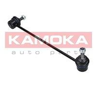 KAMOKA Bieleta de suspensión Eje delantero, izquierda compatible con BMW 5 Sedán E60 5 Touring E61 3 Cabrio E30, ALPINA B5 Ranchera familiar E61 9030033