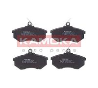 KAMOKA Bremsbelagsatz, Scheibenbremse JQ1011550 Vorderachse
