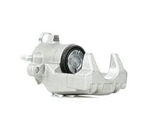 KAMOKA Bremssattel JBC0256 rechts, | Compatible con: Audi A1, A1 Sportback, A3, TT, TT Roadster, Seat Cordoba, Ibiza III, Ibiza IV, Ibiza IV SC, Ibiza IV ST, LEON