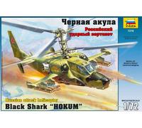 Kamov KA-50 Black Shark Hokum Helicóptero De Ataque Ruso Kit Plástico 1:72