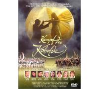Kampf der Kobolde [Alemania] [DVD]