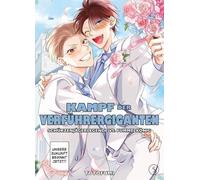 Kampf der Verführergiganten: Schürzenjägerlegende vs. Fummelkönig 05: Eine verrückte RomCom auf ganz besondere Boys-Love-Art