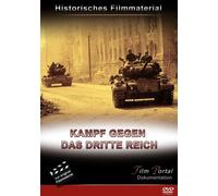 Kampf gegen das Dritte Reich [Alemania] [DVD]