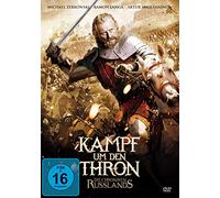 Kampf um den Thron - Die Chroniken Russlands [DVD]
