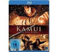 Kamui - The Last Ninja [Alemania] [Blu-ray]