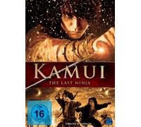 Kamui - The Last Ninja [Alemania] [DVD]