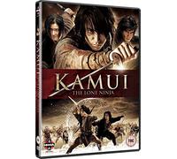 Kamui - The Lone Ninja [Reino Unido] [DVD]