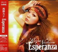 Kana Nishino - Loca