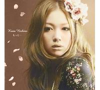 Kana Nishino - Motto