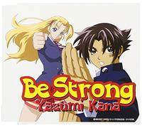Kana Yazumi - Be Strong