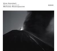 Kancheli Giya - Kancheli: Magnum Ignotum