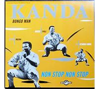 Kanda Bongo Man - Non Stop Non Stop [Vinyl LP]