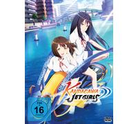 Kandagawa Jet Girls - Komplett-Set (DVD) Namaki Rin Aoi Misa Peach Jennifer Yuu