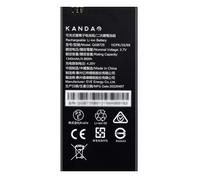 Kandao QooCam EGO - Batería de repuesto