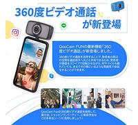 Kandao qoocam fun black/white/blue [usb-c], a kind of 360 camera live