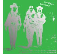 Kandodo K3 (Vinyl) 12" Album