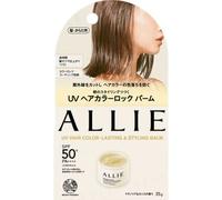 Kanebo - Allie Beauty UV Hair Color-Lasting & Styling Balm SPF 50+ P 35g