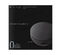 Kanebo - Kate Color & Cover Cushion Case 1 pc