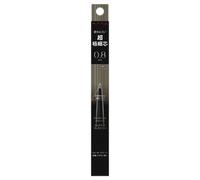 Kanebo - Kate Eyebrow Pencil Super Slim 0.8 BR-2 Olive Brown