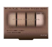 Kanebo - Kate Mellow Brown Eyes BR-10 Greige Mousse Brown 4.2g