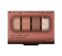 Kanebo - Kate Mellow Brown Eyes BR-7 Soft Pink Brown