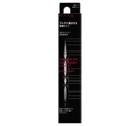 Kanebo - Kate Super Sharp Eye Liner EX 4.0 BK-01