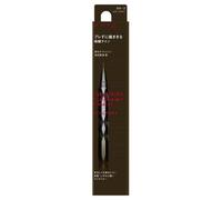 Kanebo - Kate Super Sharp Eye Liner EX 4.0 BR-2