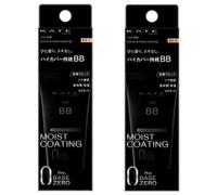 Kanebo - Kate The BB Cover & Moist Coating SPF 20 P EX-2