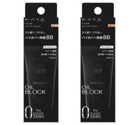 Kanebo - Kate The BB Cover & Oil Block SPF 21 P EX-1