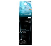 Kanebo - Kate The BB Cream Cool Cover SPF 24 P EX-2
