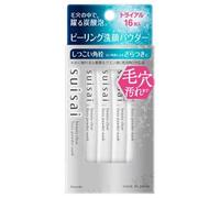 Kanebo - Suisai Beauty Clear Fizzy Powder Wash 1g x 32