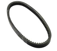 KANGBOZ para CH250 para Elite 1985-1990 para CN250 para Helix para CN250 Spazio 1986-2007 23100-KM1-671 Accesorios para Correa Transferencia Correa Transmisión Motocicleta Cinghia di trasmissione