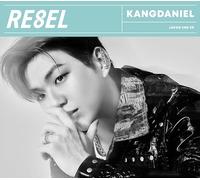 Kangdaniel - 2nd EP: Title is to be announced [Limited Edition / Type C]