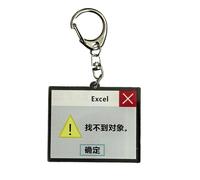Kangnice Llavero de acrílico decorativo para, llavero ligero para colgar, decoración para hogar, oficina, viajes, llavero creativo para, colgante artístico