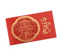 Kangnice Tarjeta de celebración del año del caballo, simple elegante, que combina simplicidad moderna y patrimonio cultural para festival de Invitación temática del caballo