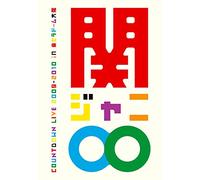 Kanjani 8 - Countdown Live 2009-2010 In Kyocera Dome Osaka (2 Dvd) [Edizione: Giappone] [Italia]