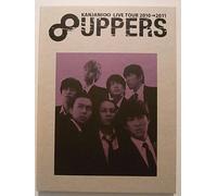 Kanjani LIVE TOUR 2010 2011 8UPPERS [Folleto] (jap?n importaci?n)