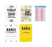 Kanji Dictionary 2500 , Understanding through pictures1000 , Kanji Look and Learn with Kanji N3
