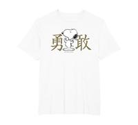 Kanji intrépido de Peanuts Snoopy Camiseta, Hombre Tallas Grandes, Blanco, 5X Alto