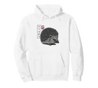 Kanji Japanese Traditional Art Retro Hedgie Animal Lover Sudadera con Capucha