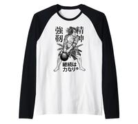 Kanji japonés con Pesas Rusas Samurai Warrior Gym Camiseta Manga Raglan