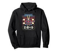 Kanji japonés de Kioto Samurai Vintage Torii de otoño Sudadera con Capucha