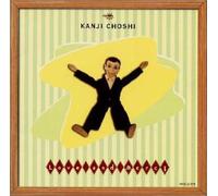 Kanji Matieda - Love & Mercy